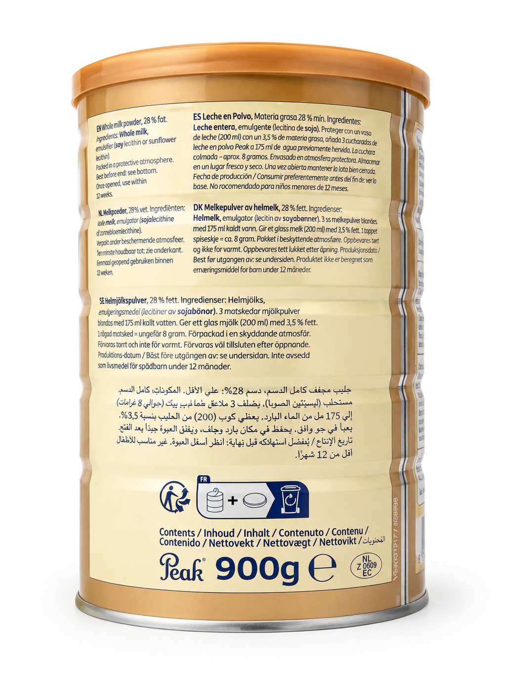 PEAK MILK | INSTANT WHOLE MILK POWDER | 900g | 2500g